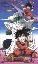 goku_gohan_piccolo.jpg