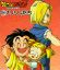 krillin_18_marrin.jpg